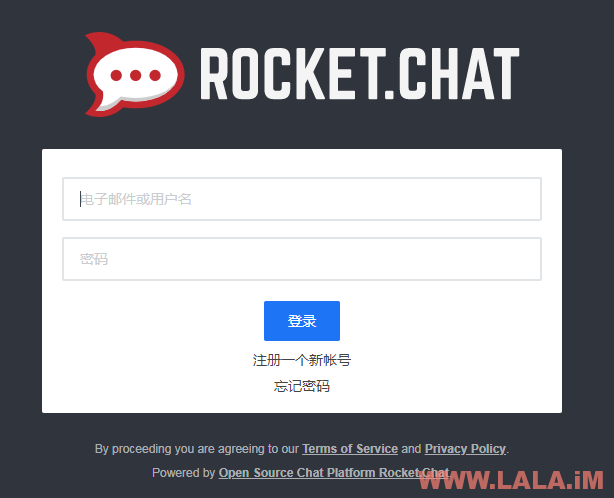 使用RocketChat搭建一个属于自己的IM聊天系统